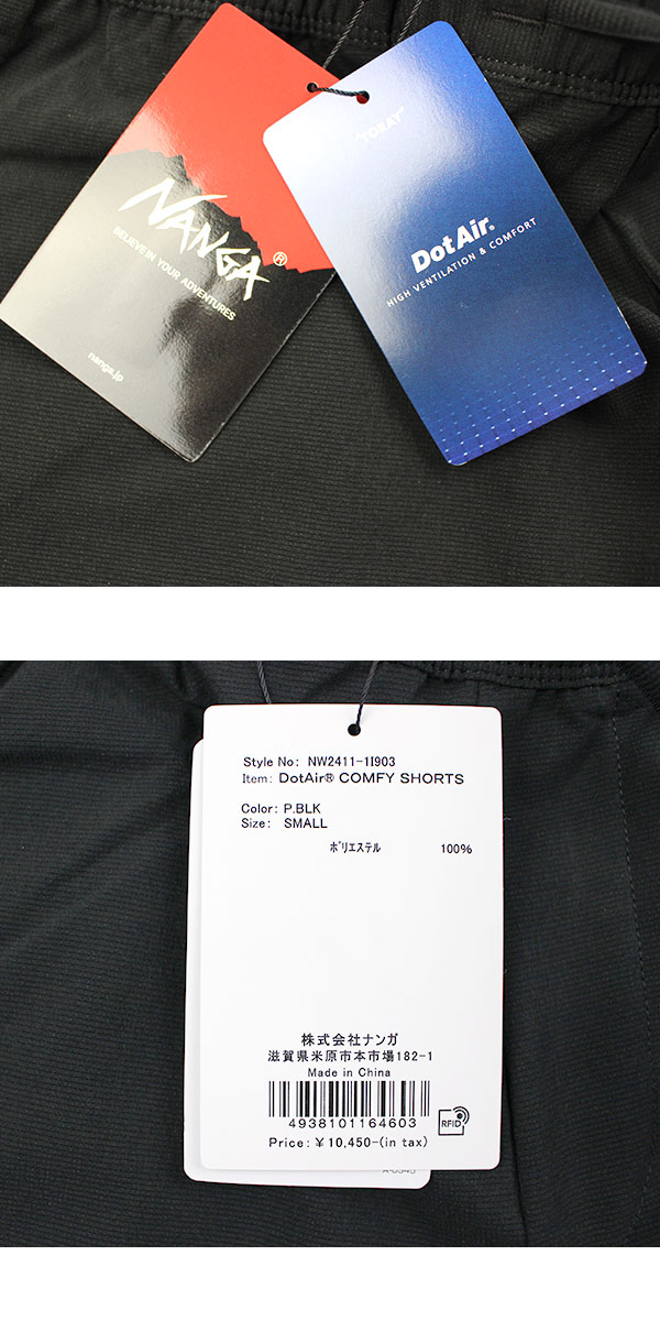 ナンガ NANGA ハーフパンツ メンズ ショーツ ドットエア
