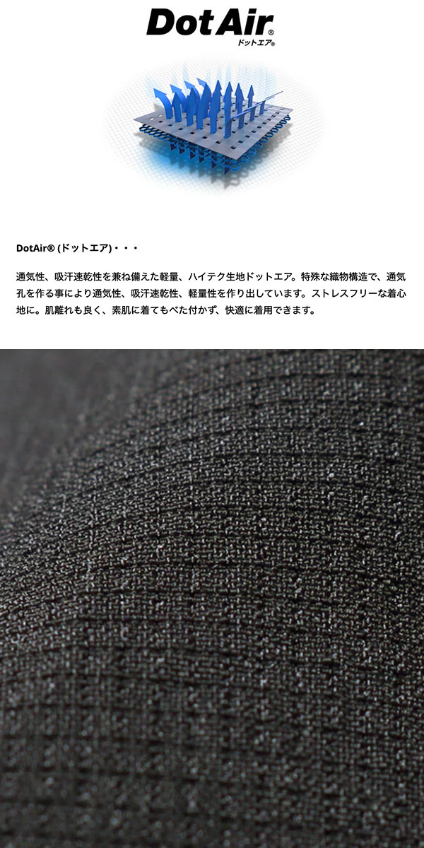 ナンガ NANGA ハーフパンツ メンズ ショーツ ドットエア