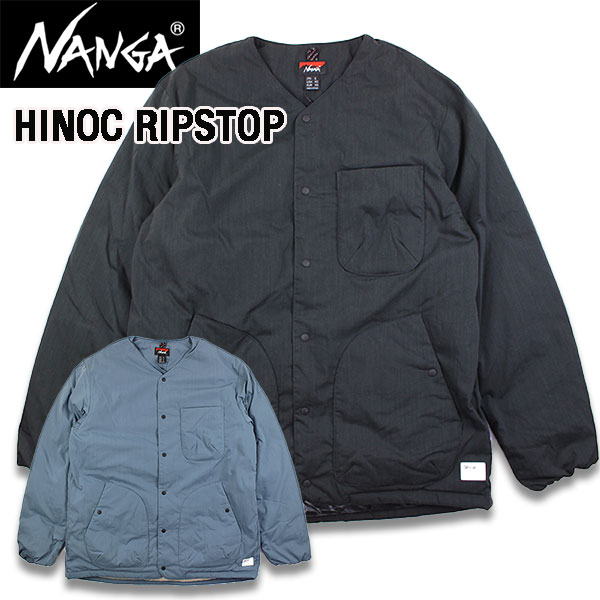 ナンガ/NANGA/ノーカラー/インナーダウン/カーディガン/難燃素材/ヒノックリップストップ