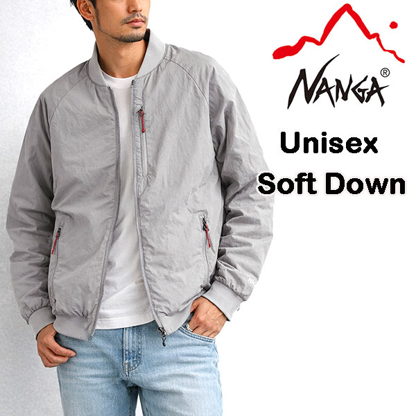 ナンガ/NANGA/ソフトダウン/バーシティー/ブルゾン/スタジャン/薄手