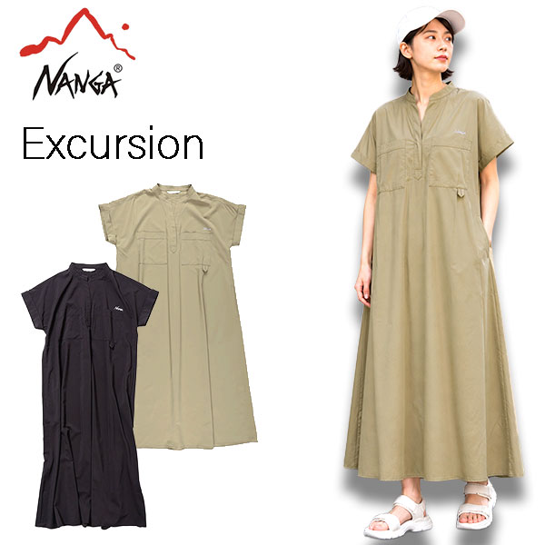 NANGA ナンガ ワンピース レディース EXCURSION DRESS エクスカーション ドレス 軽量 速乾 UVカット SHADOW RIP 半袖