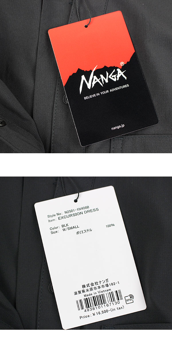 NANGA ナンガ ワンピース レディース EXCURSION DRESS エクスカーション ドレス 軽量 速乾 UVカット SHADOW RIP 半袖