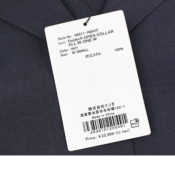 ナンガ オールインワン レディース 半袖 NANGA DotAir ドットエア ジャンプスーツ ワイド NANGA OPEN COLLAR ALL IN ONE W
