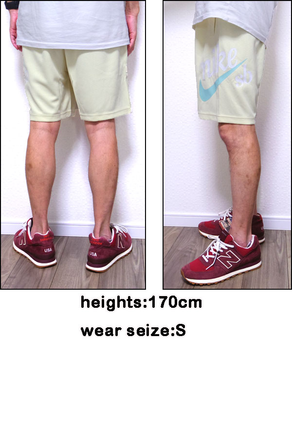 ナイキ ハーフパンツ