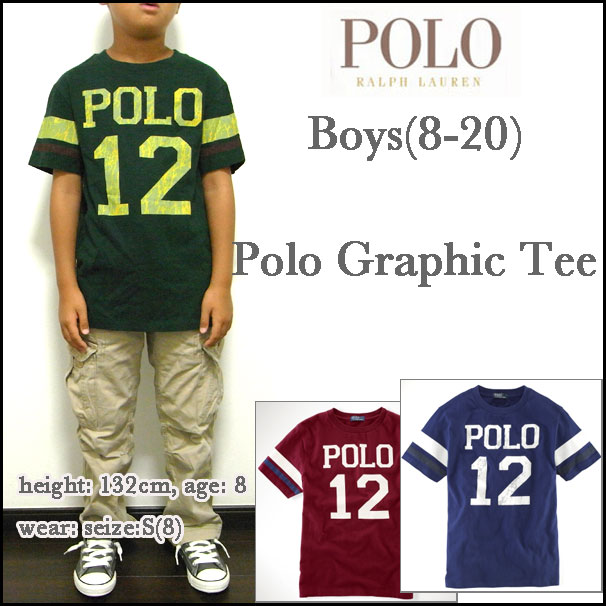 ラルフローレン/Ralph Lauren/Tシャツ/ボーイズ/キッズ/BOYS GRAPHIC TEE/フットボール　ティーシャツ/メンズ/レディース