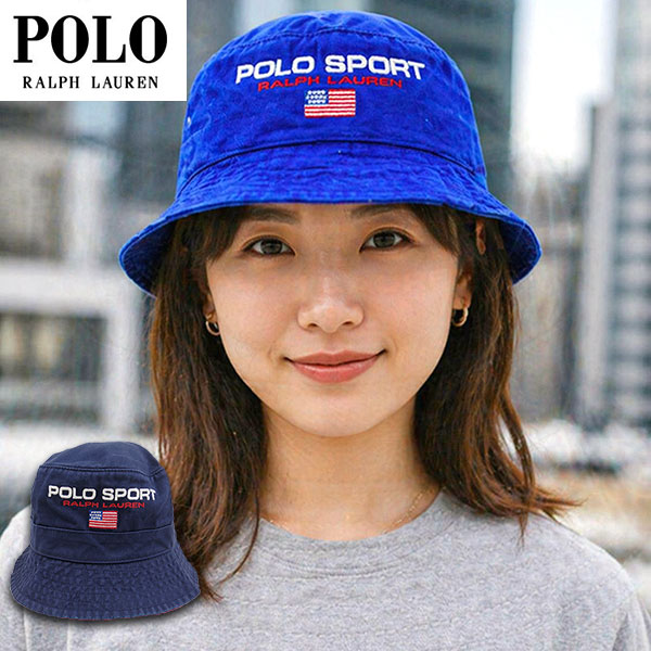 ポロスポーツ ラルフローレン ハット 帽子