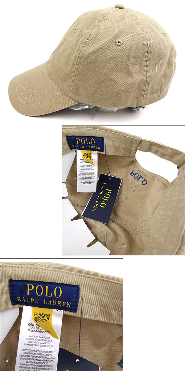 ラルフローレン キャップ 帽子