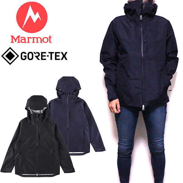 マーモット/Marmot/マウンテンパーカー/レディース/ウィメンズ/ゴアテックス/ニカジャケット/レインウェアー