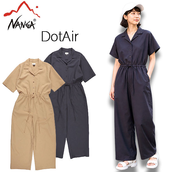 ナンガ オールインワン レディース 半袖 NANGA DotAir ドットエア ジャンプスーツ ワイド NANGA OPEN COLLAR ALL IN ONE W