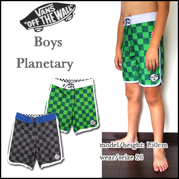 VANS バンズ 水着 キッズ サーフパンツ ジュニア BOYS PLANETARY BOARDSHORT ボードショーツ
