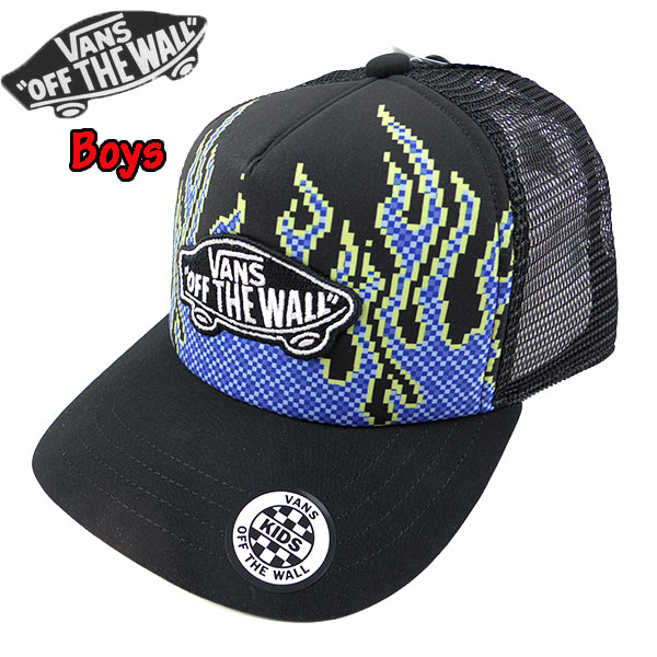 ヴァンズ バンズ VANS キッズ 帽子 キャップ
