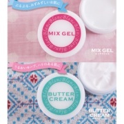 ミックスジェル　バターkリーム　セット商品