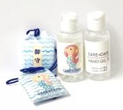 特別価格「御守」バックセット　ハンドジェル75