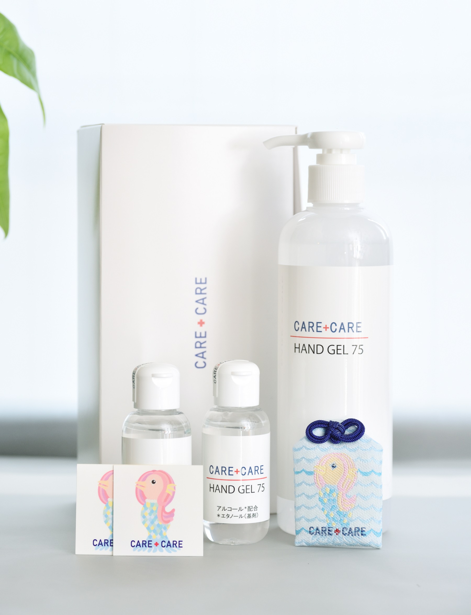 「御守」 ギフトボックス ハンドジェル75　