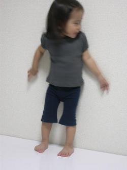 バンビパンツ
