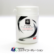 食べる活性炭 ファミリーカーボンキュア 90粒入