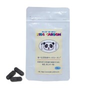 食べる活性炭 キッズカーボン 30粒入り カプセルタイプ 活性炭加工食品