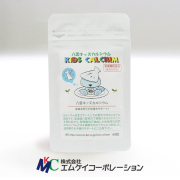 キッズカルシウム