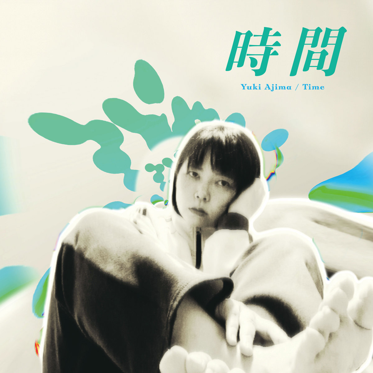 安島夕貴 / 第一音源集 (CD)