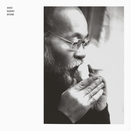 Akio Suzuki（鈴木昭男) / Stone (CD)