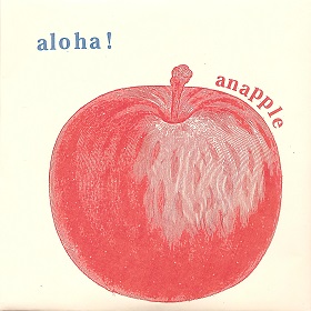 anapple (アナップル) / aloha!