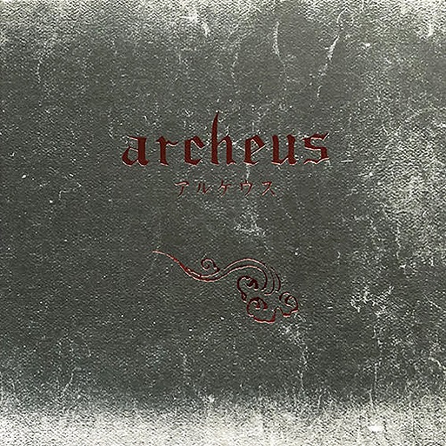 archeus / archeus