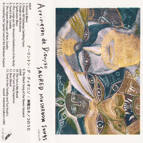 Arrington De Dionyso - Sacred Mushroom Songs