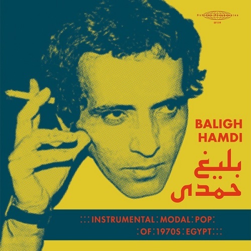 Baligh Hamdi / Instrumental Modal Pop of 1970's Egypt