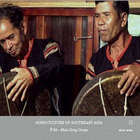 Yasuhiro Morinaga (森永泰弘) / Gong Culture of Southeast Asia vol.1 : Ede group, Vietnam