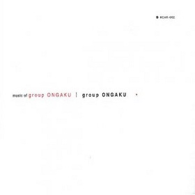 Group Ongaku / Music Of Group Ongaku