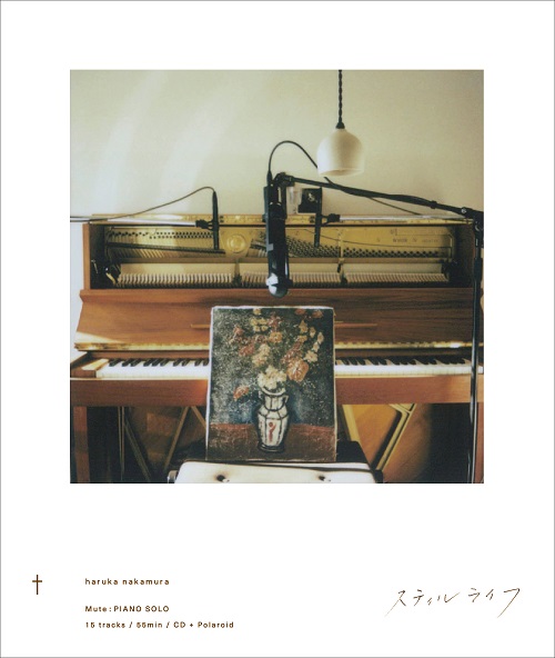 haruka nakamura / スティルライフ 2 (CD)