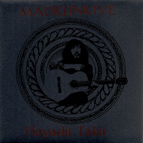 林拓 / Madrunkive