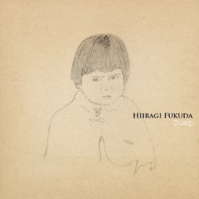 Hiiragi Fukuda (福田柊) / My Turntable is Slow (LP)