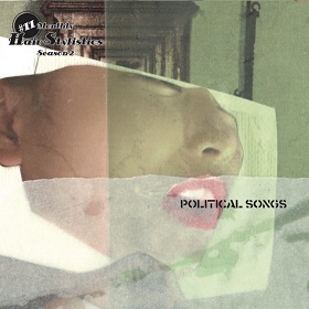 中原昌也 / 12枚のアルバム (BOOK)