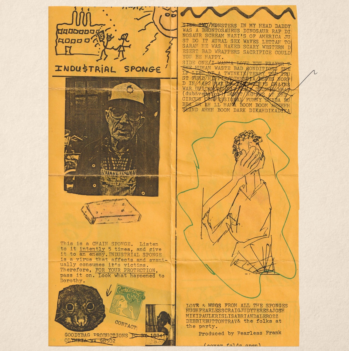 19/Juke / 19/Juke (LP)