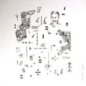 Group Ongaku / Music Of Group Ongaku (LP)