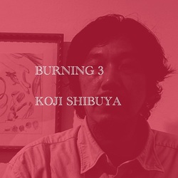 澁谷浩次 / BURNING 3 (CDR)