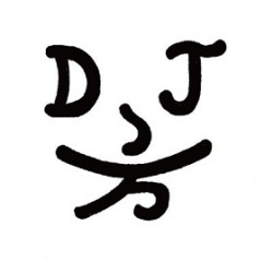 DJ 方 / DJ 方