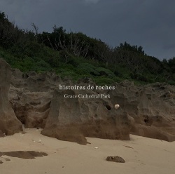 Grace Cathedral Park / histoires de roches