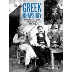 V.A / Greek Rhapsody