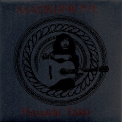 林拓 / Madrunkive