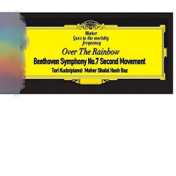 Maher Shalal Hash Baz / maher goes to the worldly frequency