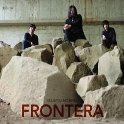 魔術の庭 / Frontera