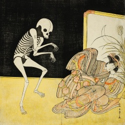 冥丁 / 怪談（5th Anniversary Edition）