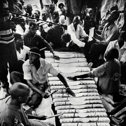 Nakibembe Embaire Group / Nakibembe Embaire Group