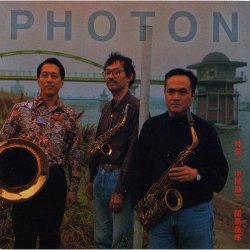 林栄一、中尾勘二、関島岳郎 / Photon