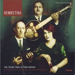 VA / Rembetika(レンベーティカ)