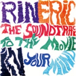 Rin Eric / The Soundtrack To The Movie In Your Mind