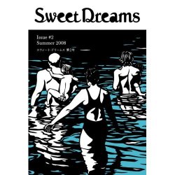 Sweet Dreams2