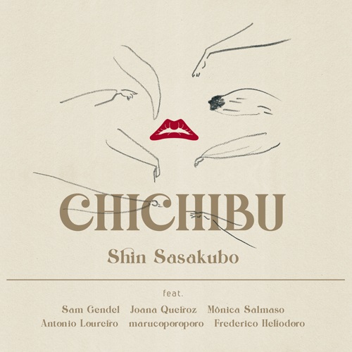 2021年 国内初版」笹久保伸「CHICHIBU」アナログ盤 LP レコード